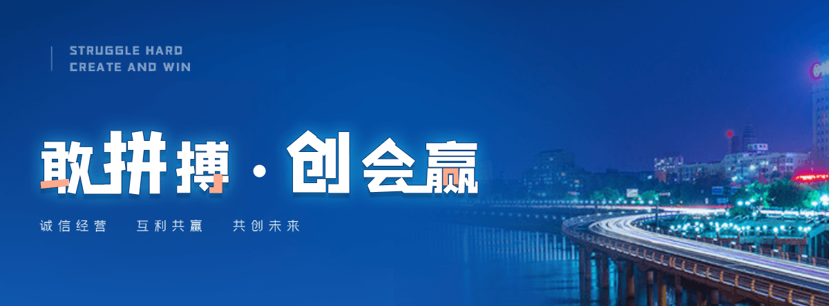 威县自研AI全域获客系统与成熟落地运营体系,GEO推广公司
